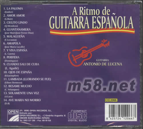 A RITMO DE GUITARRA ESPANOLA 愛在西班牙 ANTONIO DE LUCENA (紫色封面)專輯背面圖片
