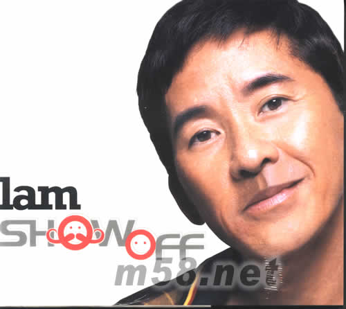 Show Off 3CD 超強版專輯正面圖片