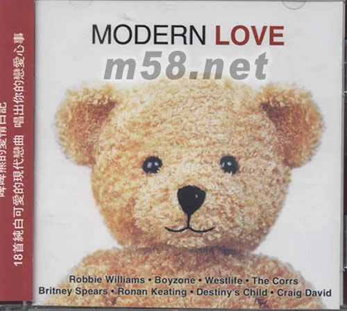 MODERN LOVE專輯正面圖片