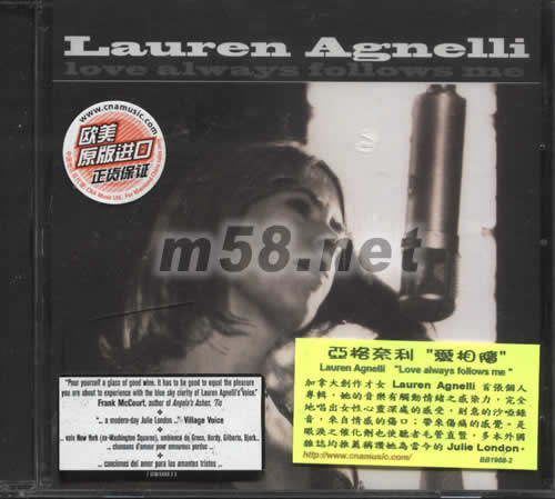 愛相隨LOVE ALWAYS FOLLOWS ME專輯正面圖片