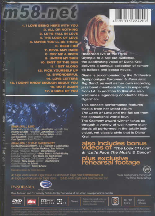 DIANA KRALL LIVE IN PARIS DVD DTS版DVD背面圖片