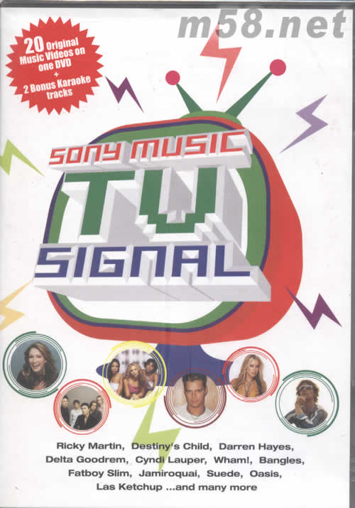 SONY MUSIC TV SIGNAL DVD專輯正面圖片