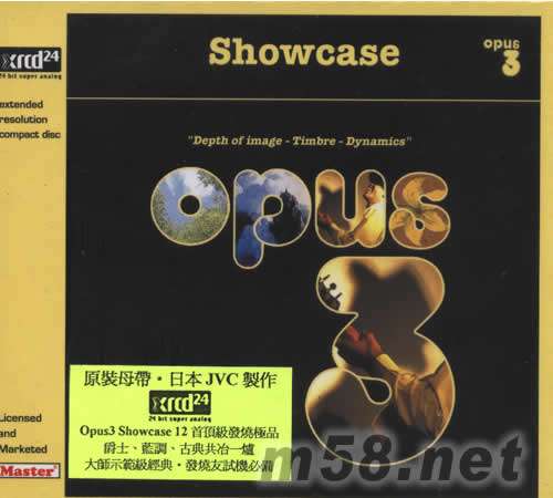 OPUS 3 集錦 SHOWCASE DEPTHT OF IMAGE TIMBRE DYNAMICS XRCD專輯正面圖片