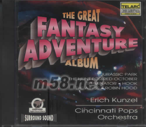 THE GREAT FANTASY ADVENTURE ALBUM專輯正面圖片