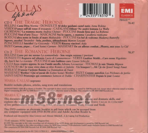 CALLAS LIFE AND ART專輯背面圖片
