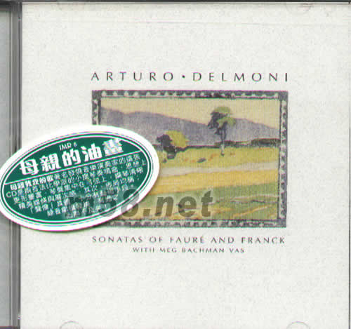 SONATAS OF FAURE AND FRANCK(母親的油畫)專輯正面圖片