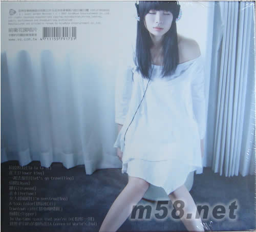 甜蜜生活(首批限量版)專輯背面圖片