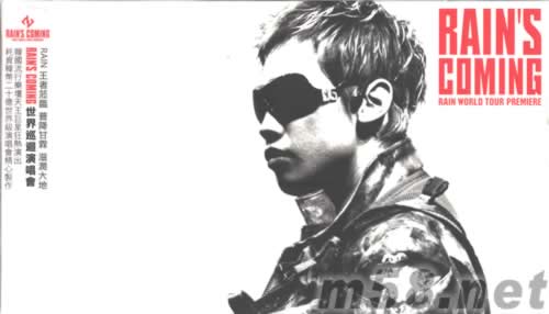 RAIN WORLD TOUR PREMIERE DVD專輯正面圖片