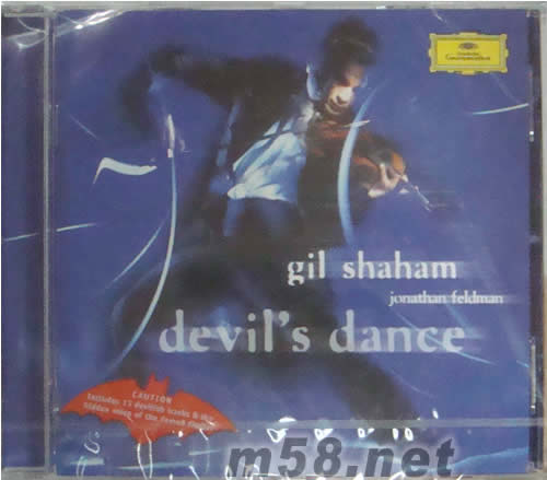 小提琴與鋼琴的琴色幻影DEVIL‘S DANCE專輯正面圖片