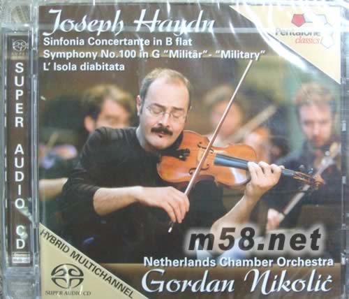 海頓:第100號交響曲“軍隊”&交響協奏曲 SACE專輯正面圖片