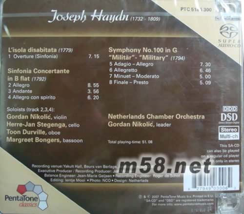 海頓:第100號交響曲“軍隊”&交響協奏曲 SACE專輯背面圖片