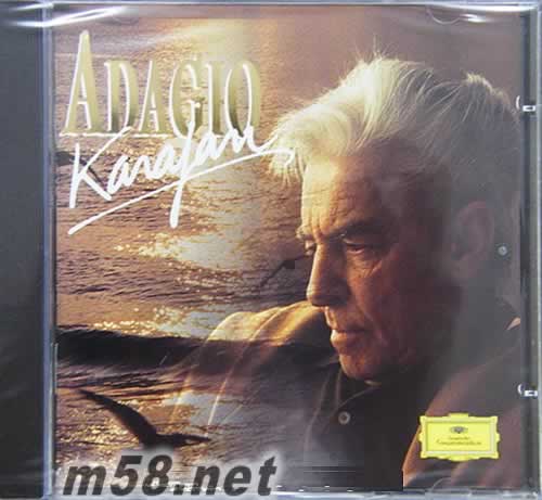 ADAGIO 卡拉揚(yáng) 柔板專輯正面圖片