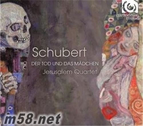 Schubert:Jerusalem Quartet 舒伯特:弦樂四重奏專輯正面圖片