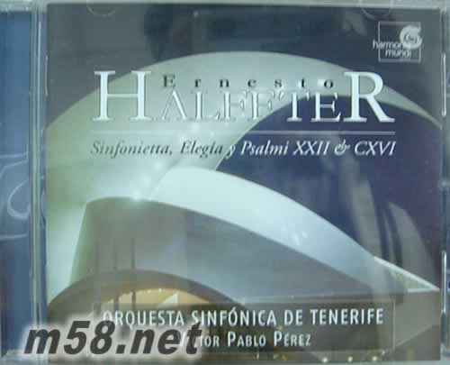 Halffter: Sinfonietta, Elegía 亞爾班:小交響樂團專輯正面圖片