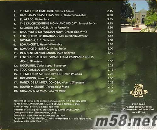 純酒美樂 MIRAKLER FRA DEN NYE VERDEN(大提琴)專輯背面圖片