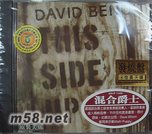 混合爵士 This Side Up 美版專輯正面圖片