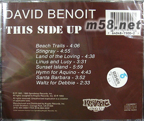 混合爵士 This Side Up 美版專輯背面圖片