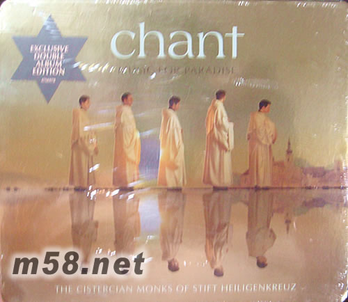 CHANT MUSIC FOR PARADISE專輯正面圖片