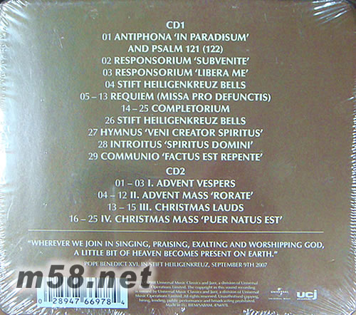 CHANT MUSIC FOR PARADISE專輯背面圖片