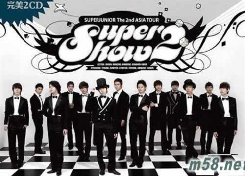 The 2nd Asia Tour Concert : Super Show 2 (2CD) (香港版)專輯正面圖片