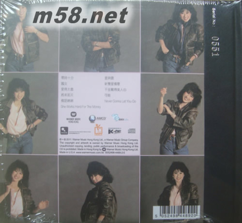 葉倩文 零時十分 AMCD專輯背面圖片