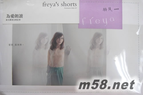 愛(ài)情 很突然(精裝版)專(zhuān)輯正面圖片