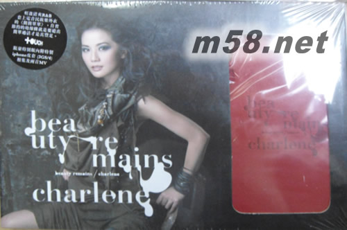 Beauty Remains (CD+DVD) (特別版) (連紅色iPhone Case)專輯正面圖片