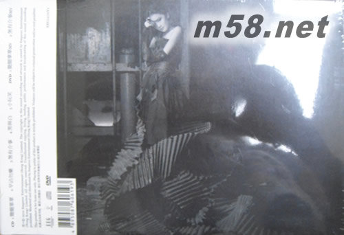 Beauty Remains (CD+DVD) (特別版) (連紅色iPhone Case)專輯背面圖片