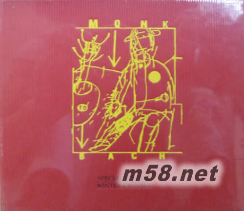 Monk To Bach專輯正面圖片