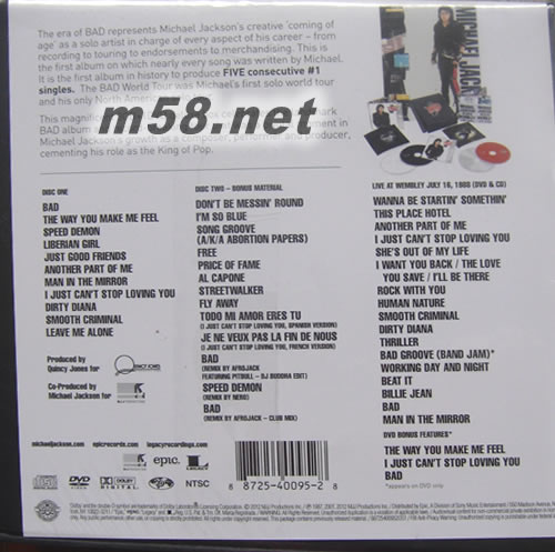 Bad 25th Anniversary Edition25周年紀(jì)念套裝 (3CD+DVD Deluxe Edition )專輯背面圖片