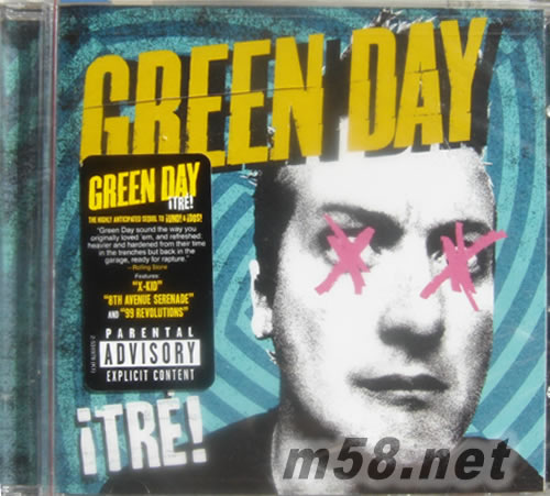 ITRE! 年輕歲月三部曲 3專(zhuān)輯正面圖片