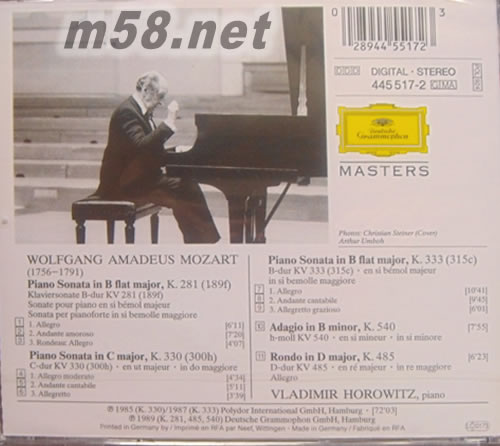 莫札特:鋼琴奏鳴曲Mozart: Piano Sonat K.281&330&333&輪旋曲K.485&慢板K.540(尊爵17)專輯背面圖片