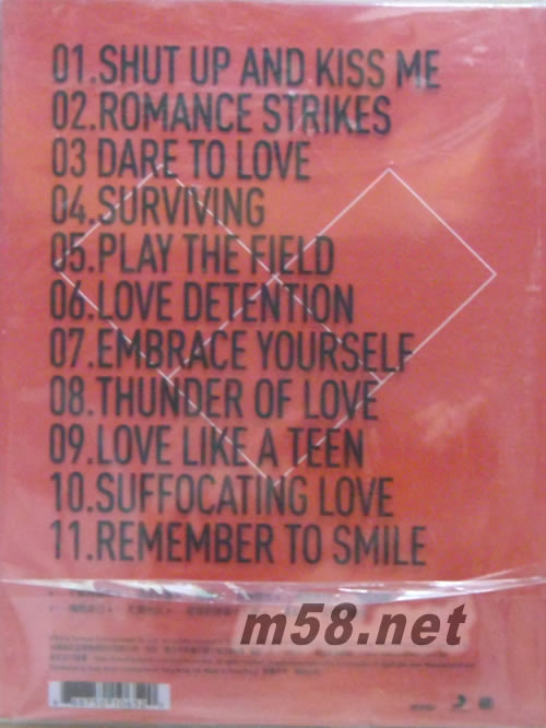 不解釋親吻 EVA SHUT UP AND KISS ME (香港特別版)專輯背面圖片