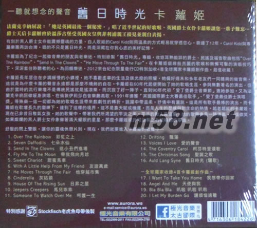 卡蘿姬:舊日時光 限量版 Carol Kidd: Auld Lang Syne專輯背面圖片