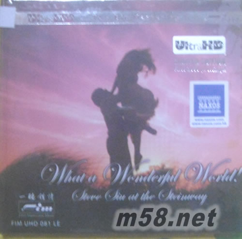 WHAT A WONDERFUL WORLD ULTRAHD美妙世界 施坦威鋼琴 XtractHD限量版專輯正面圖片