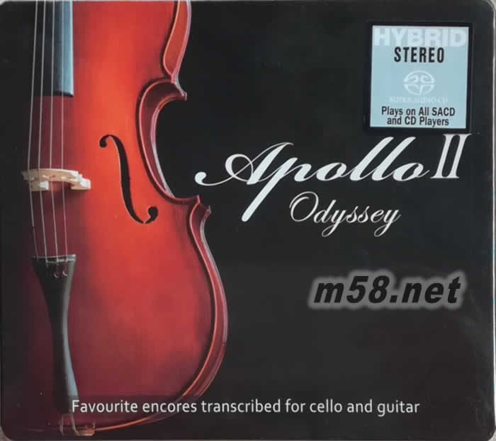 阿波羅第二集 Apollo II Odyssey Daniel and Carey Domb, cello and guitar 大提琴與吉它 SACD專輯正面圖片