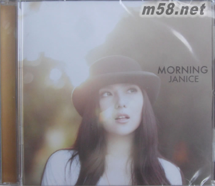 衛蘭 MORNING專輯正面圖片