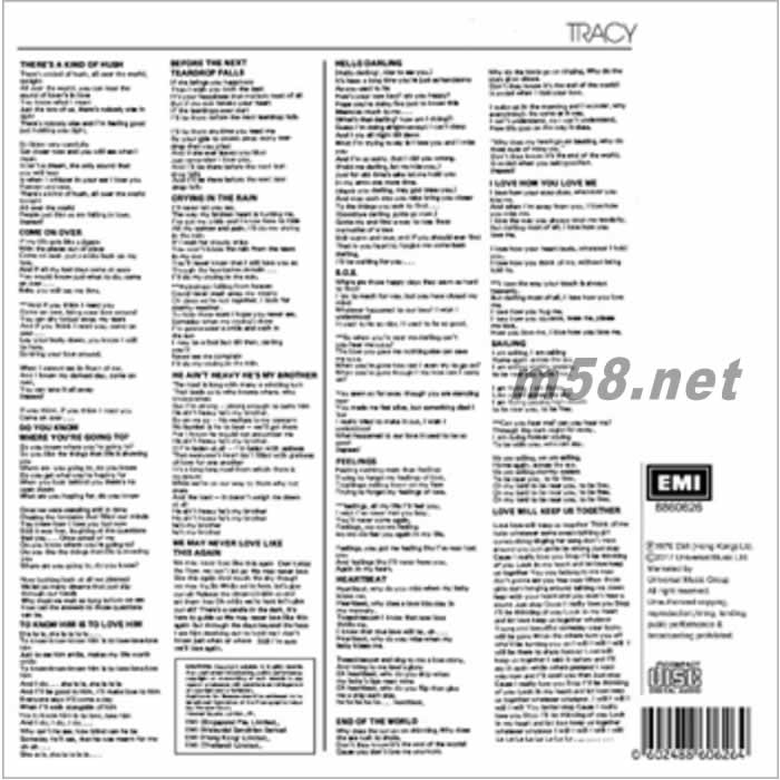 Tracy Huang.BTB - Feelings (1976) 環(huán)球復黑王專輯背面圖片