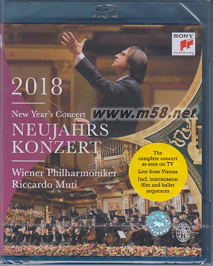 2018維也納新年音樂會NEW YEAR S CONCERT 2018 WITH RICCARDO MUTI BD 歐版專輯正面圖片