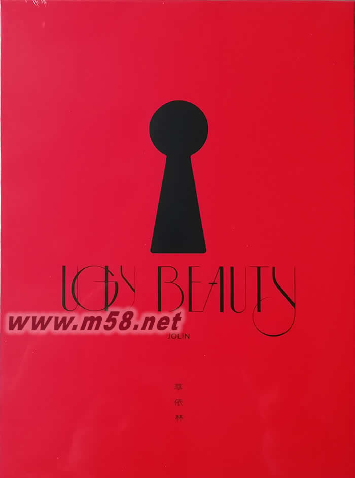 Ugly Beauty 第14張全新專輯(臺(tái)灣限量首版預(yù)購(gòu)怪美精裝版)專輯正面圖片
