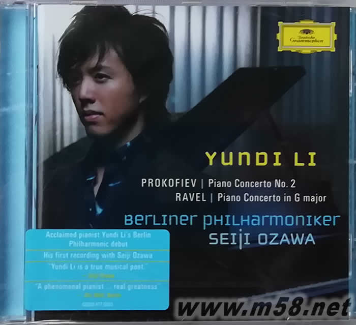 PROKOFIEV PIANO CONCERTO NO2 RAVEL PIANO CONCERTO IN G MAJOR(古典愛好者必備)專輯正面圖片