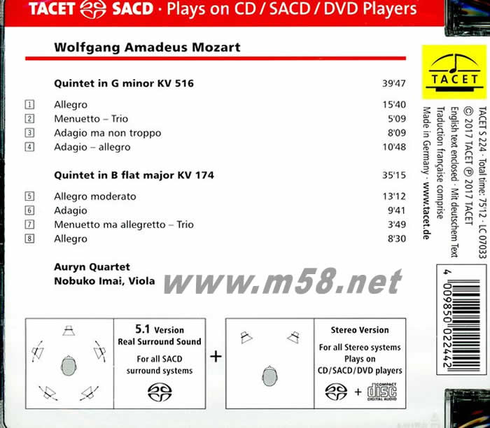 莫札特弦樂五重奏G小調(diào) KV516, KV174 SACD(劉漢盛推介 超越巔峰200擊入圍CD)紅色封面專輯背面圖片