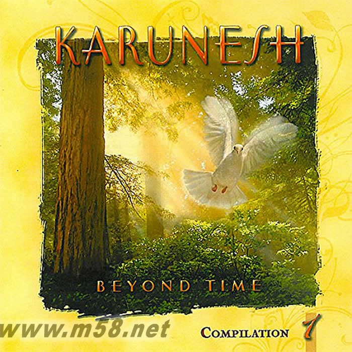 Beyond Time 新世紀純音樂專輯正面圖片