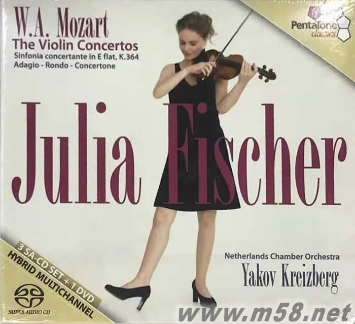莫扎特小提琴協奏曲 Violin Concertos 3SACD+DVD套裝專輯正面圖片