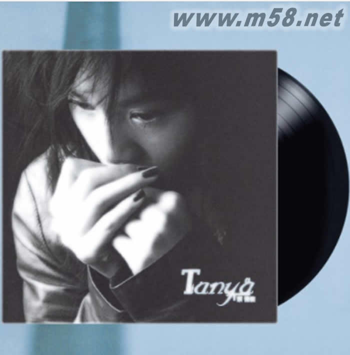 蔡健雅 同名專輯 (黑膠)專輯正面圖片