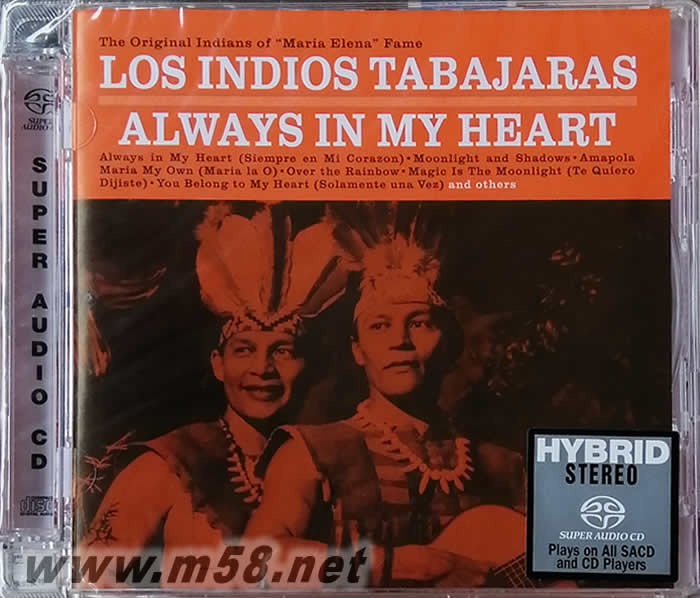 紅番吉它 ALWAYS IN MY HEART(常駐我心) SACD專輯正面圖片