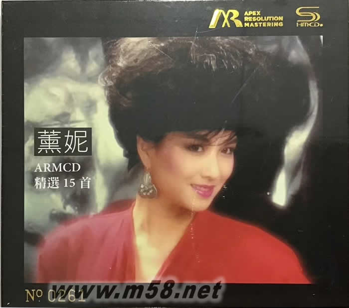 薰妮精選15首 ARMSHMCD專(zhuān)輯正面圖片