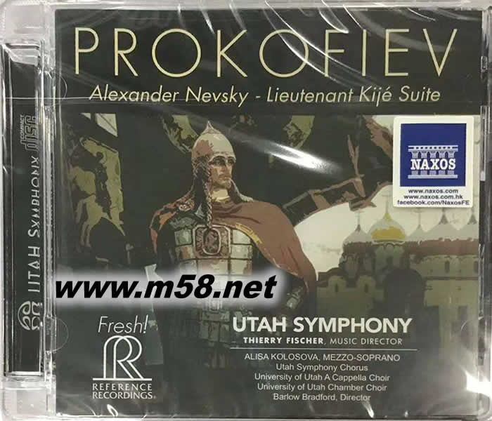 PROKOFIEV ALEXANDER NEVSKY SACD專輯正面圖片