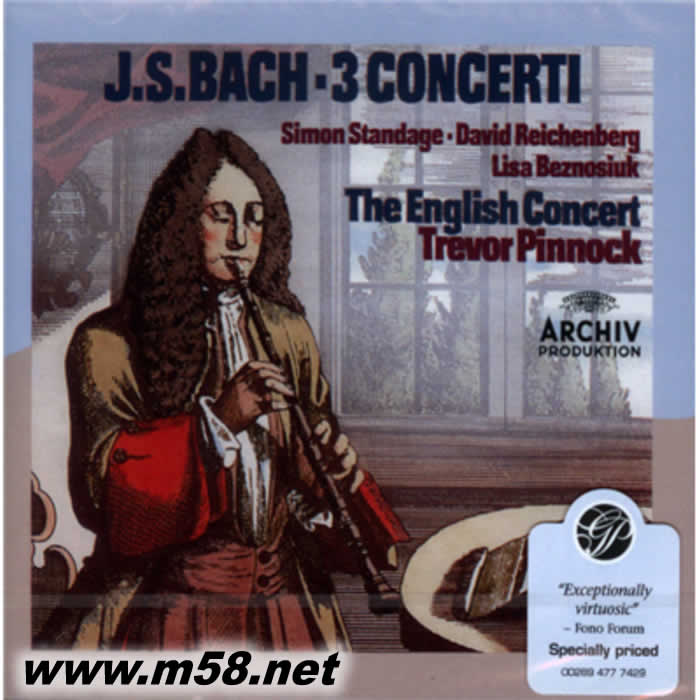 巴赫:3首協(xié)奏曲 Bach: 3 Concerti (長笛、小提琴、大健琴)專輯正面圖片