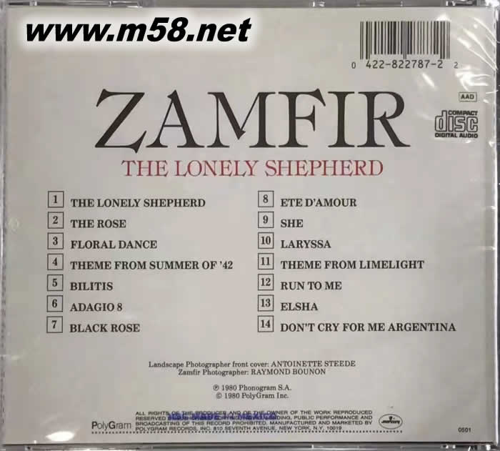 孤獨的牧羊人 THE Lonely Shepherd專輯背面圖片